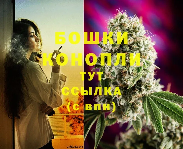 Марихуана LSD WEED  дарк нет клад  Челябинск 